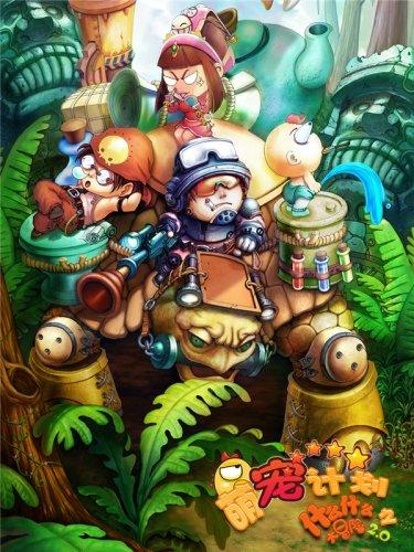 了解抖音不让他看对方还能看到我的作品吗?,尽在这个冷知识分享平台!